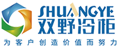 蚌埠雙野商用設(shè)備有限公司